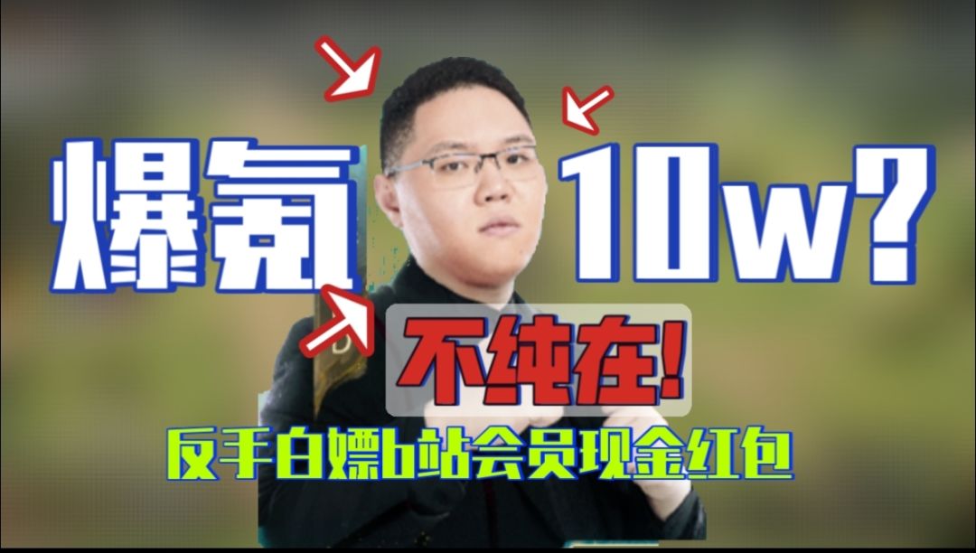 video-4808420