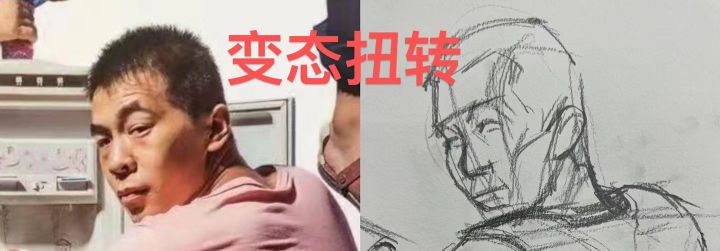 嘻嘻嘻截图