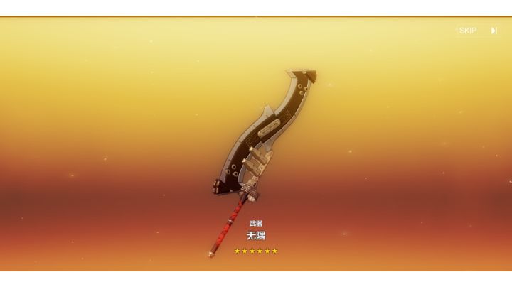 ᥬ👀᭄截图