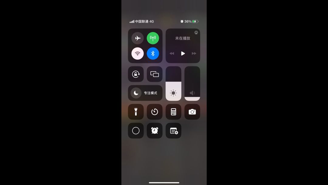 video-3767685