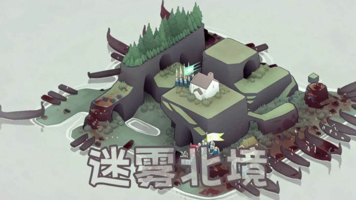 塔坊游戏还能这么玩?动态地图➕塔防肉鸽,根本停不下来!截图