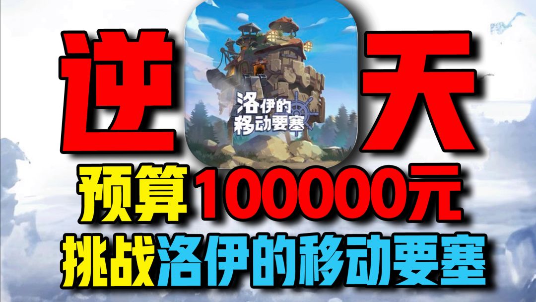 video-5085560