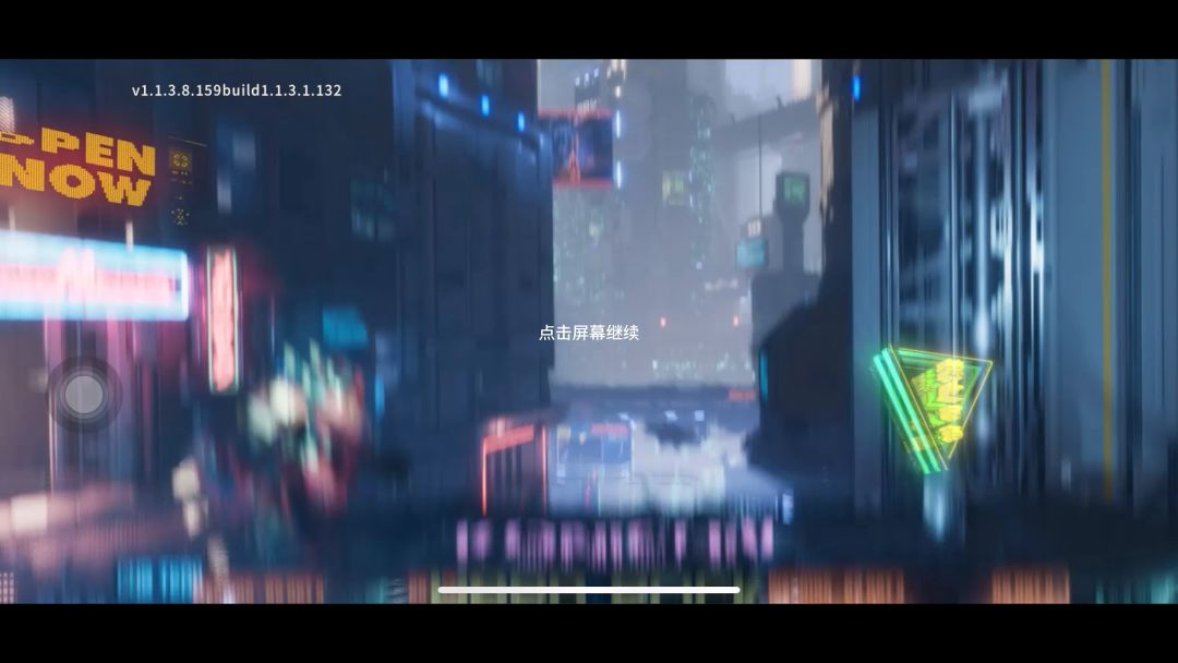 video-3926324