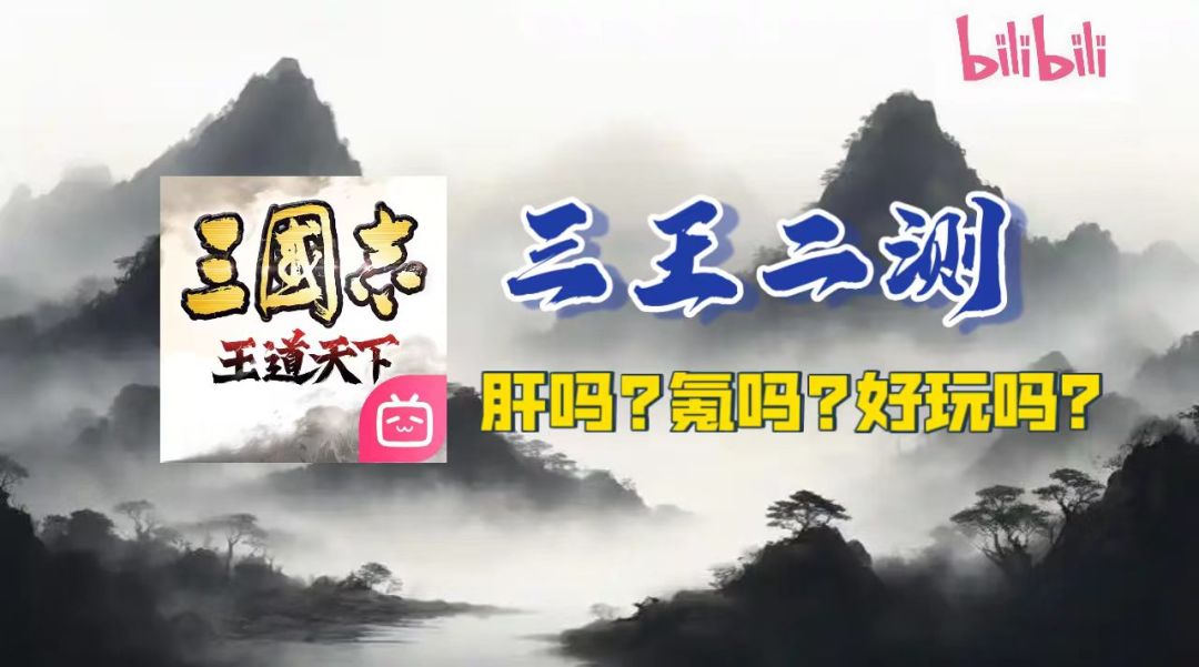 video-5758069