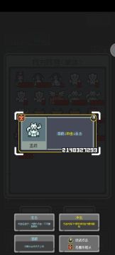 个人记录贴—精馏提纯再精馏（属性的极致）