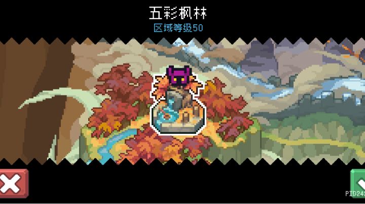 新bug截图