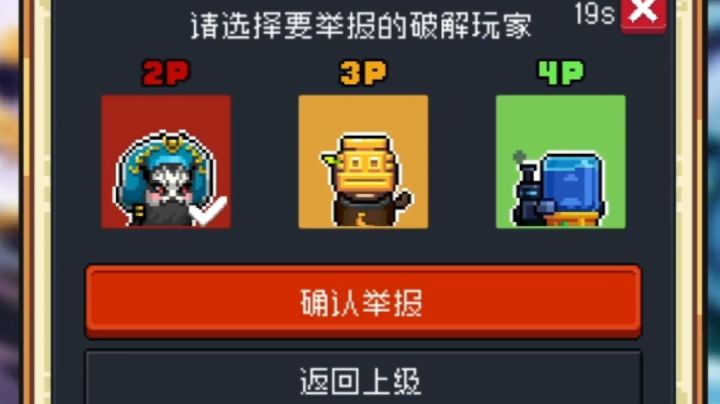 又是一位“大神”截图