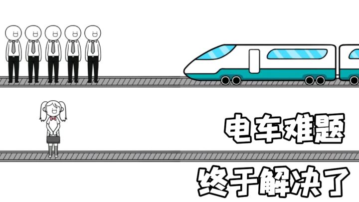 如何当一个有素质的人,那必然就是自己开心就好截图