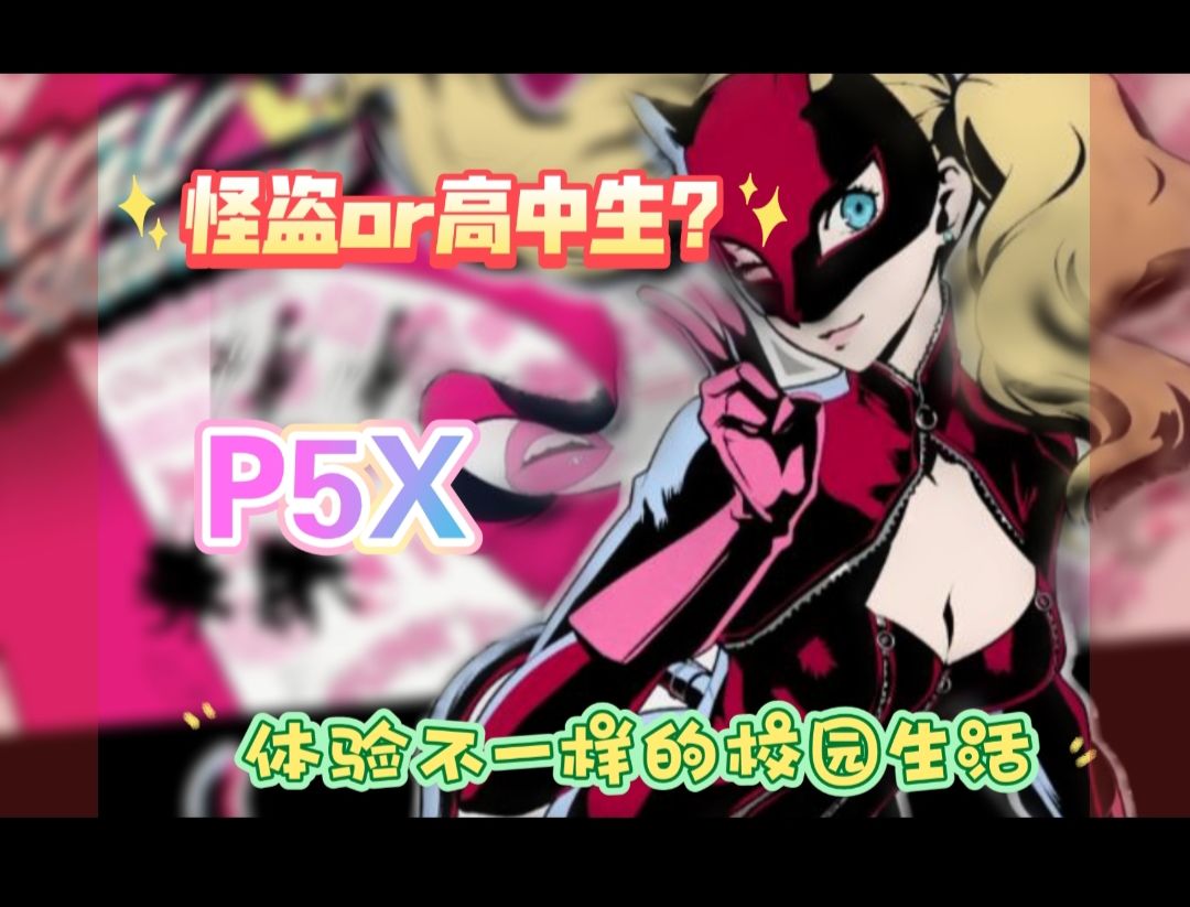 video-4166979