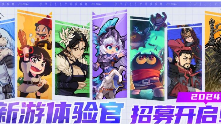 什么时候咱也来个待机特效？截图