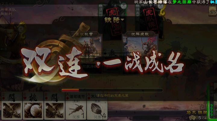 “哼😤 ~ 也不看看我是何人!”截图