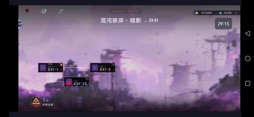 video-4759010