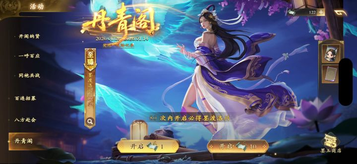 兄弟们,这你扯不扯,这爆率截图