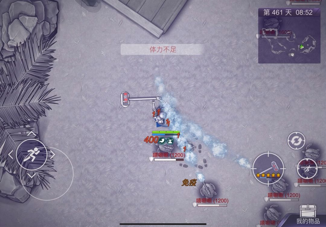 video-4418610