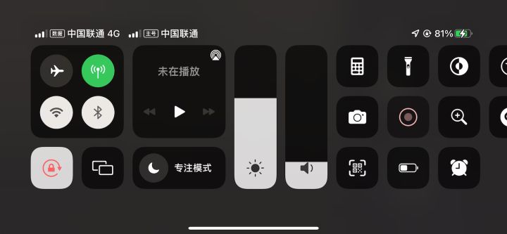 全自动刷图截图