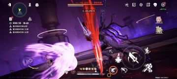 安可0链，满星中四塔（手机端）