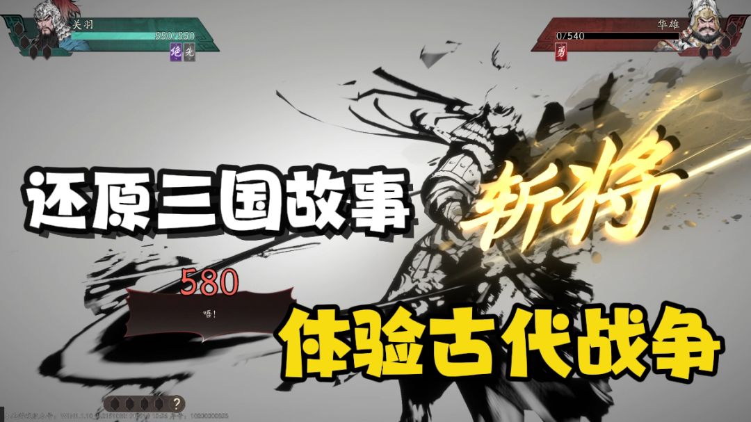 video-5299559