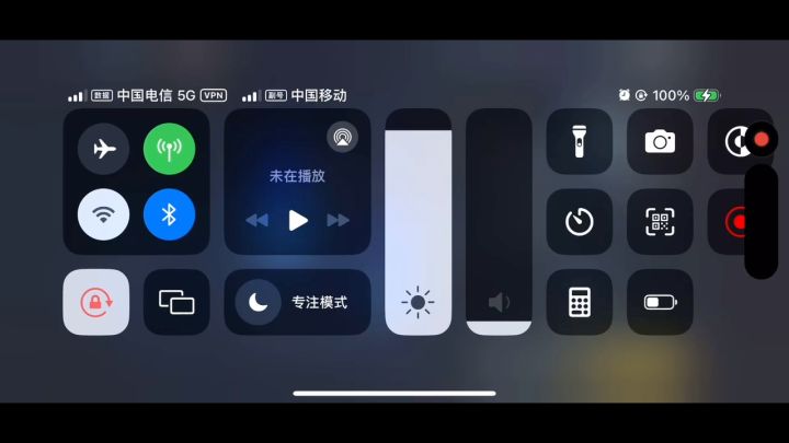 我独自升级游戏截图