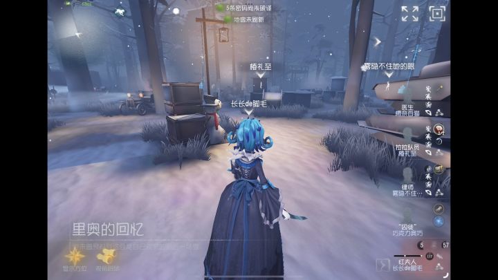 法王人类除了无脑绕圈跟拉点还会什么?截图