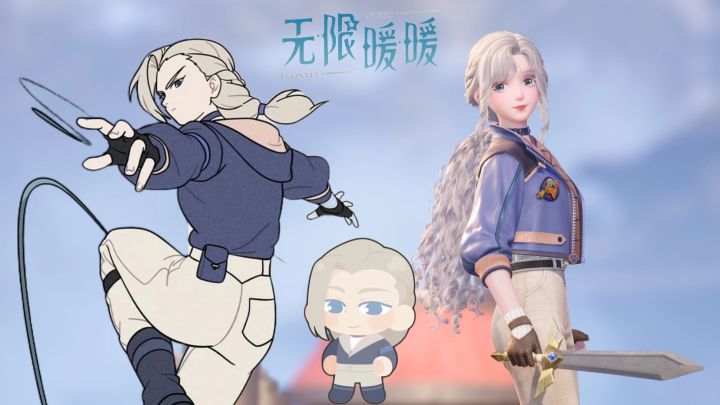 鹿野师姐的衣品暴击｜无限暖暖cos截图
