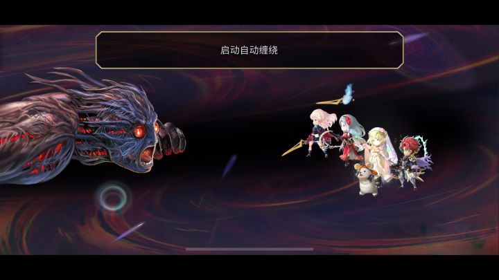 【as病娇试运行】1t梅纳斯截图
