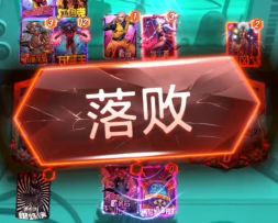 漫威终极逆转S21：我也就只会骂骂人机而已了【逆天】