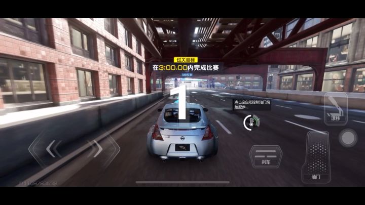刚玩,看看我玩得怎么样截图
