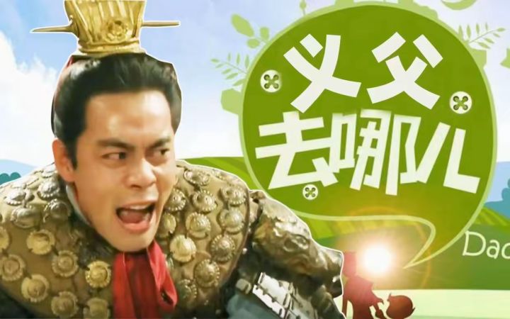 有没有人知道这是啥游戏截图