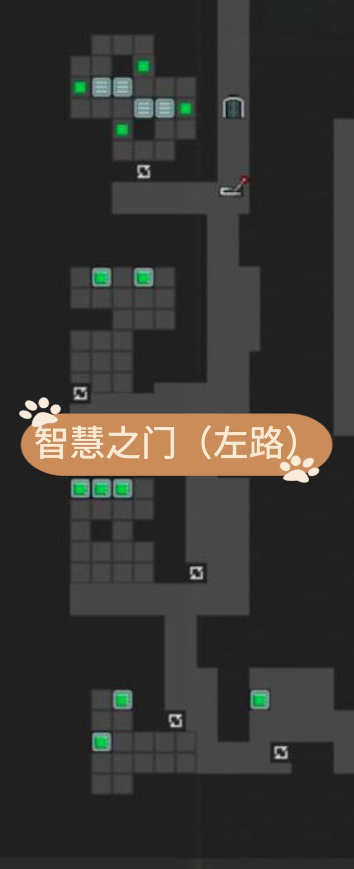 @狗蛋：智慧之门左路推箱子怎么解截图