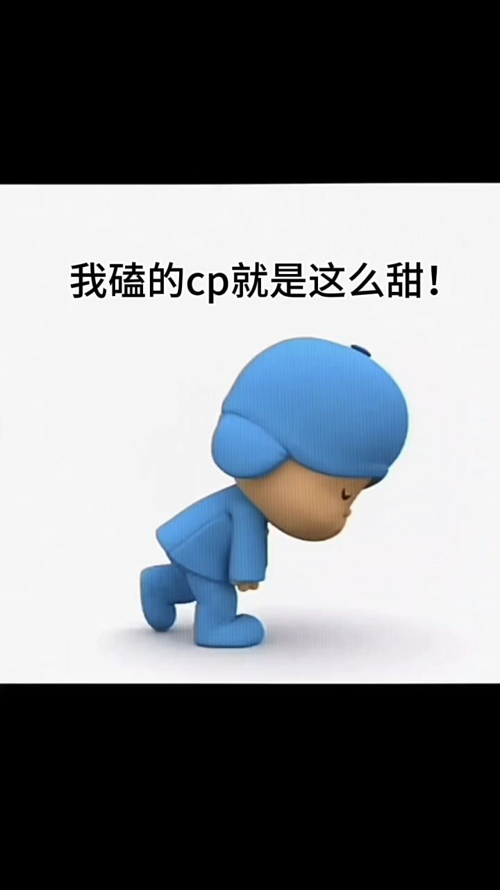 其中有副孙,千篇一律,雷律等截图