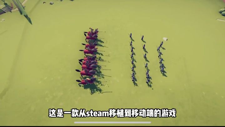 正经策略玩腻了?憨憨战争模拟器带你解锁沙雕战斗新姿势截图