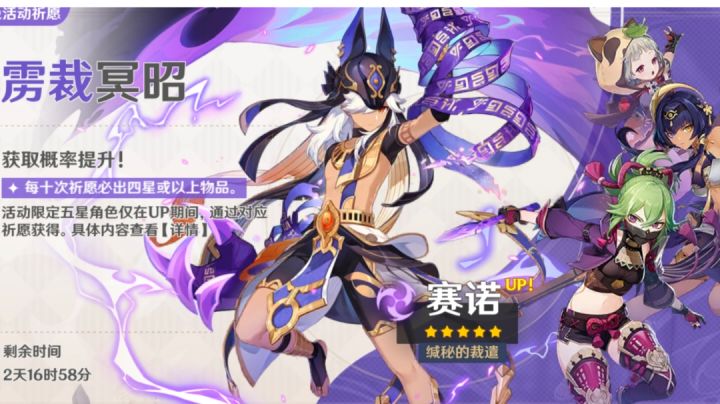快进来！看过这个帖子的人会有惊喜呦～截图