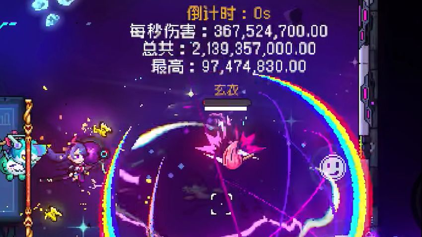 video-4635962