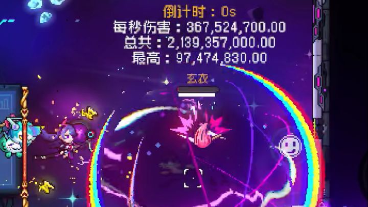 18级金箍棒爆桩截图