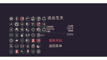 召唤流，原地站着就成！