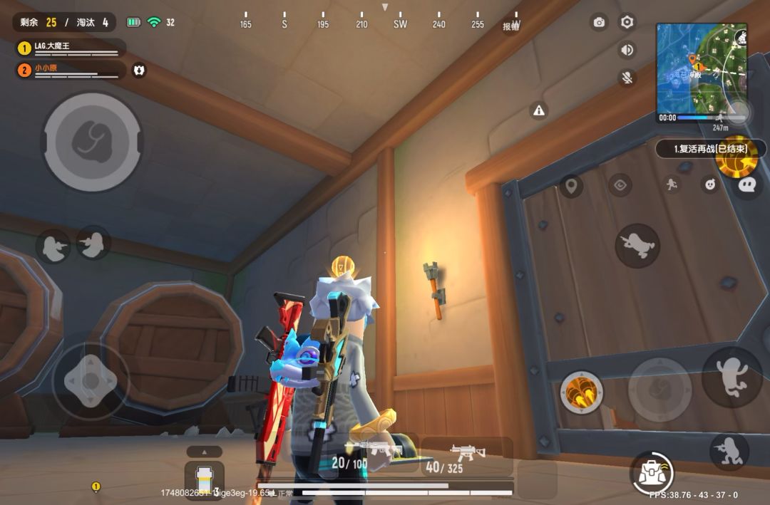 video-4985185