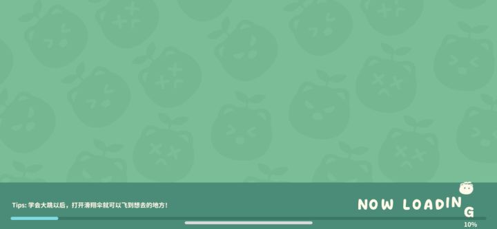 我请问呐，一直卡退想干嘛截图