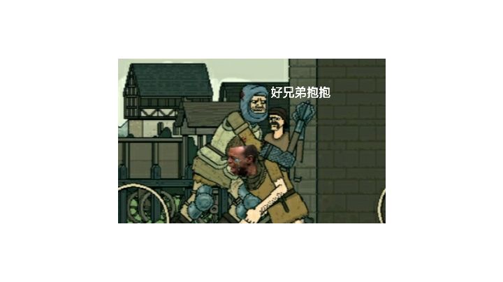伤害不大,侮辱性极强截图