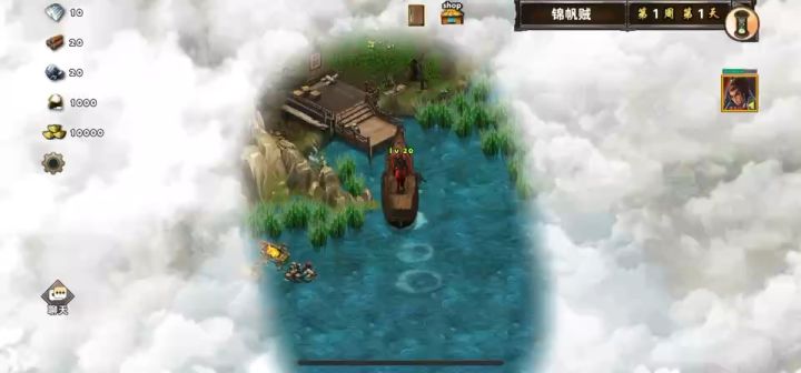 锦帆贼金币任务截图