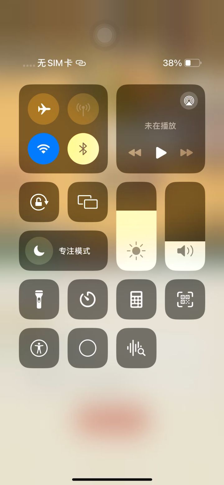 小小3.77亿血截图