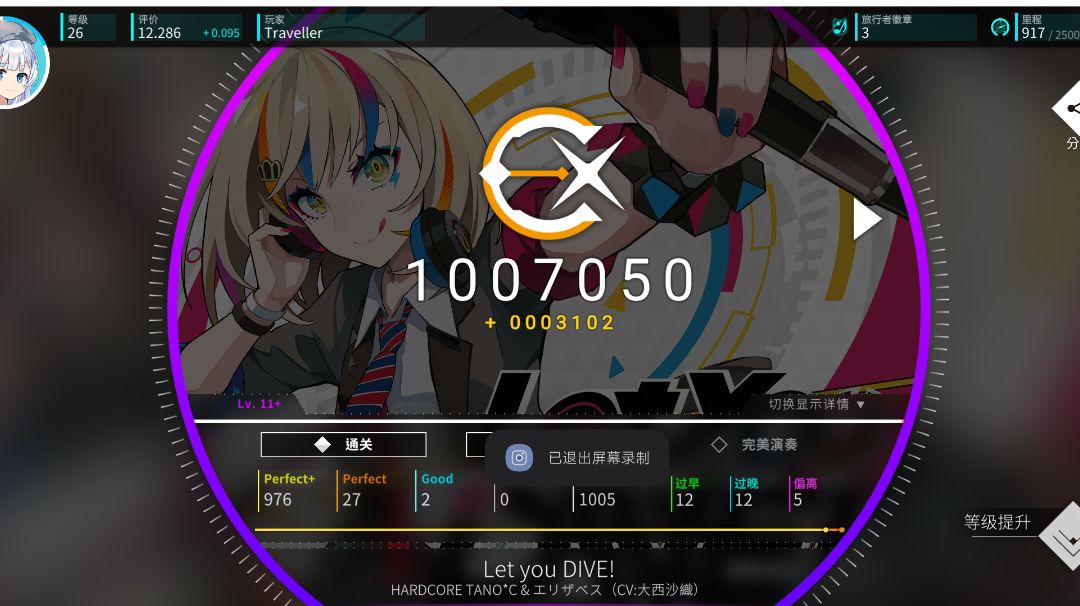 video-3815071