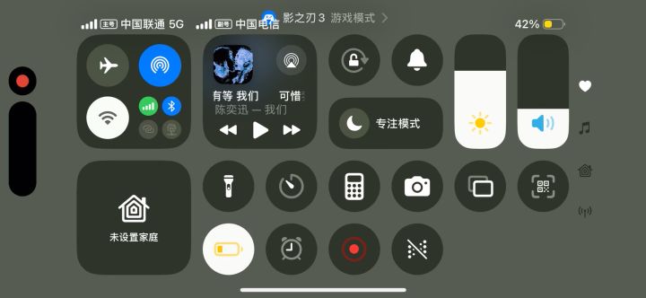 玩不会了 怎么会这么低呢 求教截图