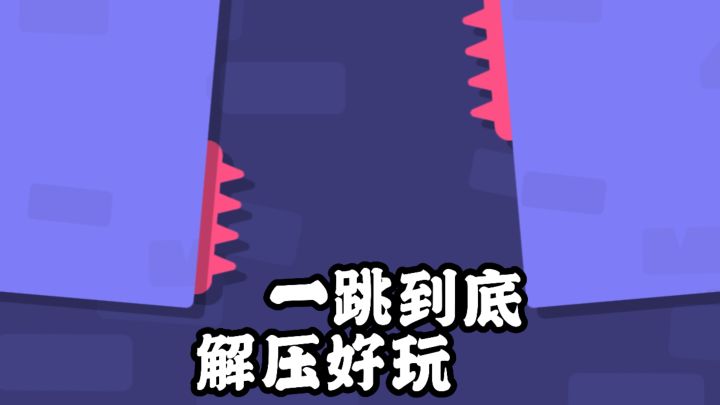 TapTap9.5分！无广告！这才是真正解压小游戏！截图