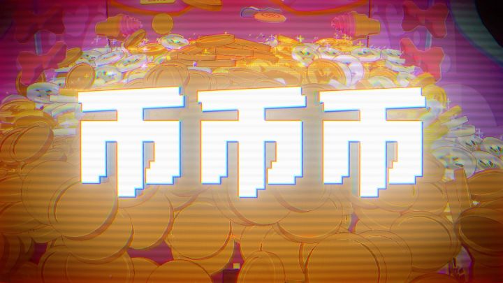 《浣熊推币机》发售日定档!新品节demo已在steam上线截图