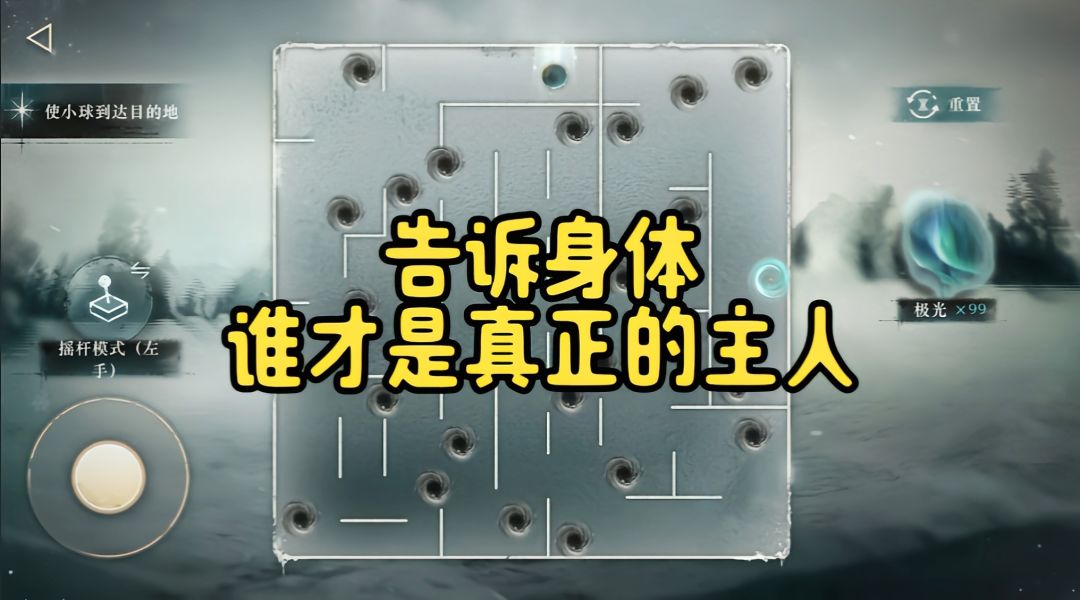 video-4900270