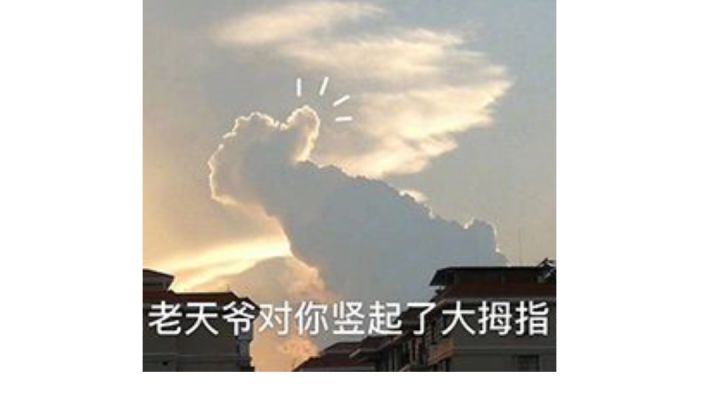 霓虹深渊还是挺好玩的,就是运气总是在关键时刻不给力,玩个机器人一个盾都不出(本人刚玩四天),太难受了我只能看这盾量条满满消失……我只能无奈叹气,玩几天后就慢慢适应了。直接开始叠buff截图