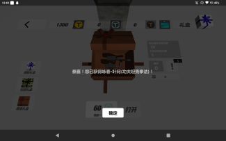 对于变坦新玩家建议(包括0氪和氪)个人见解