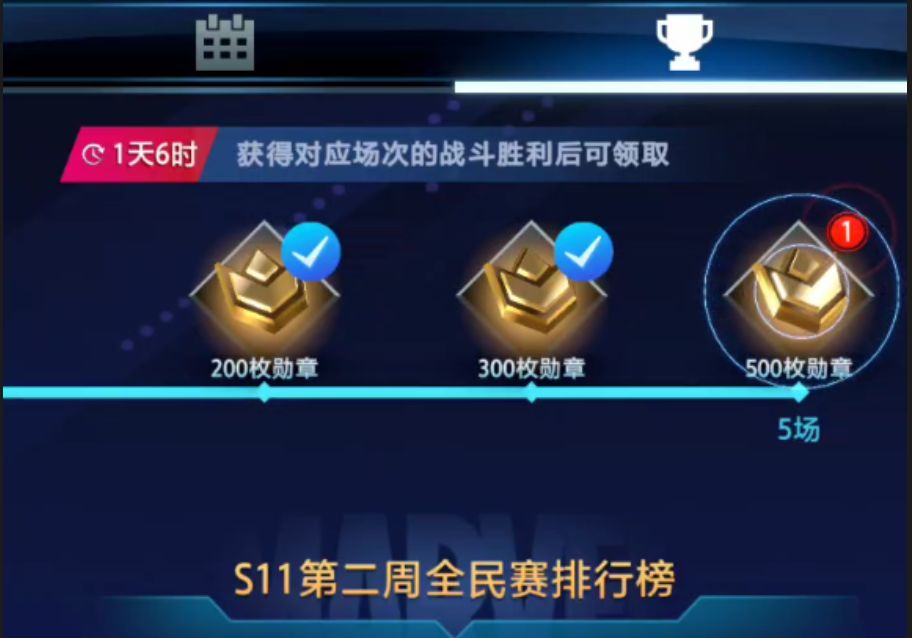 video-5043633