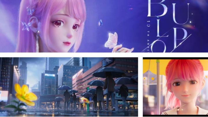 用bloom up打开暖暖与美梦神截图