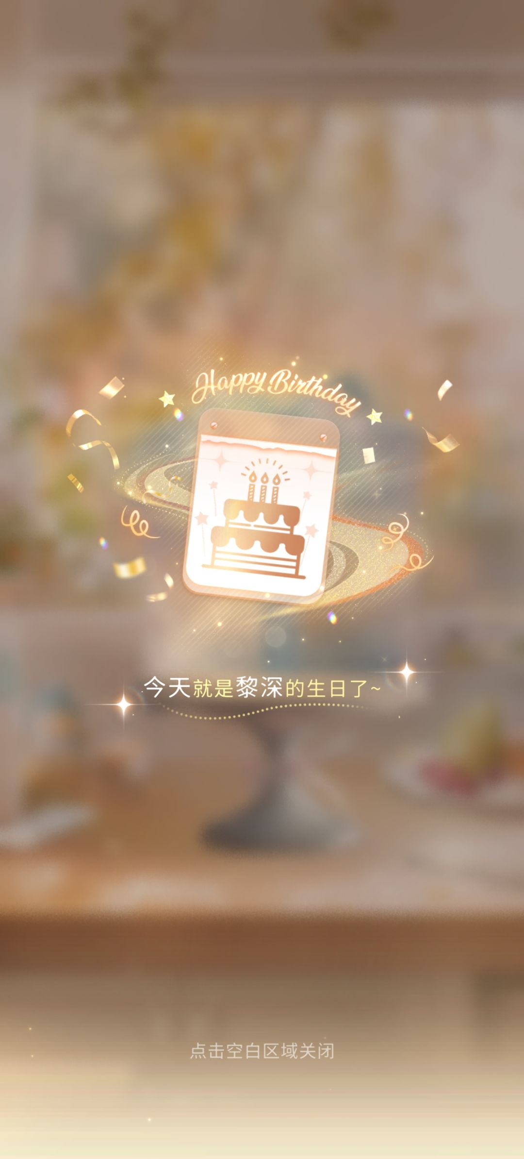 video-4392200